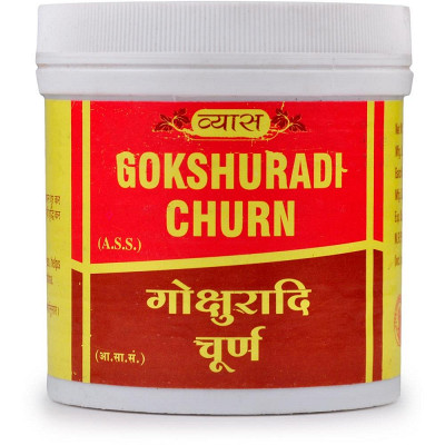 Vyas Gokshuradi Churna